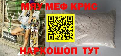 PSILOCYBIN Брянск