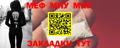 дмт Боровичи