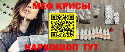 дмт Боровичи