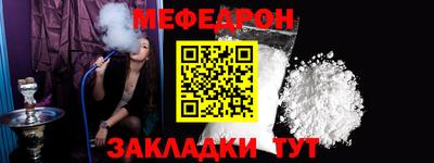 не бодяженный Братск