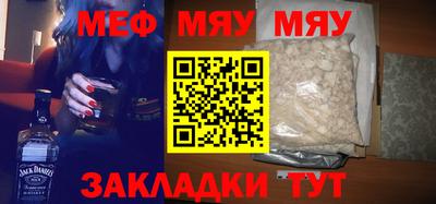 не бодяженный Братск