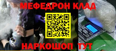 не бодяженный Братск