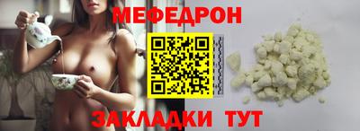 не бодяженный Братск