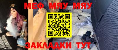 PSILOCYBIN Брянск