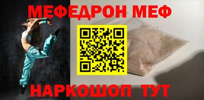 не бодяженный Братск