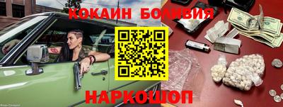 не бодяженный Братск