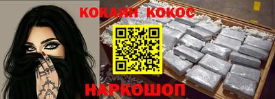 дмт Боровичи