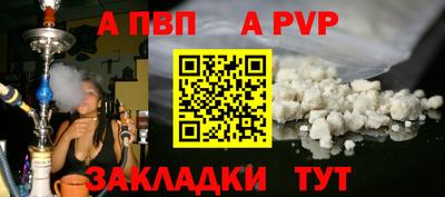 не бодяженный Братск