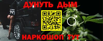 не бодяженный Братск