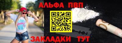 PSILOCYBIN Брянск