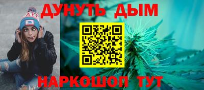 дмт Боровичи