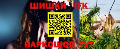 PSILOCYBIN Брянск