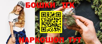 дмт Боровичи