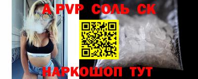 дмт Боровичи