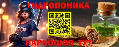 PSILOCYBIN Брянск