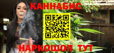 PSILOCYBIN Брянск