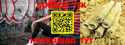 не бодяженный Братск