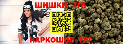 не бодяженный Братск