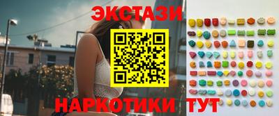 не бодяженный Братск