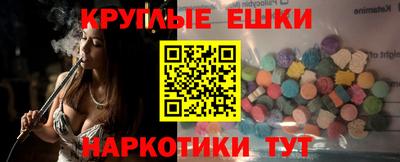 PSILOCYBIN Брянск