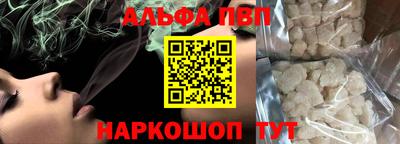 дмт Боровичи