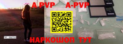 PSILOCYBIN Брянск