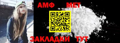 не бодяженный Братск