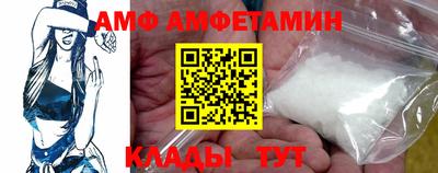 PSILOCYBIN Брянск