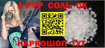 дмт Боровичи