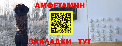 PSILOCYBIN Брянск