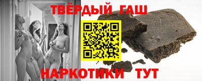 дмт Боровичи