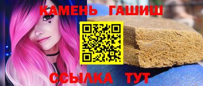 PSILOCYBIN Брянск