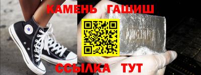 PSILOCYBIN Брянск