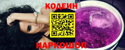 не бодяженный Братск