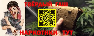 PSILOCYBIN Брянск