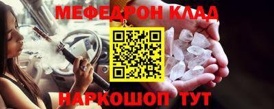 дмт Боровичи