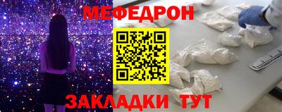 не бодяженный Братск