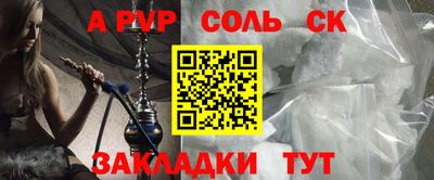 дмт Боровичи