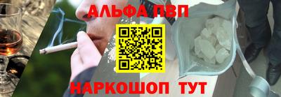 дмт Боровичи