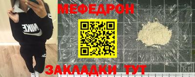 дмт Боровичи