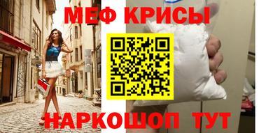 PSILOCYBIN Брянск