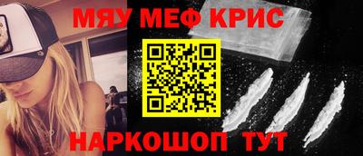 не бодяженный Братск