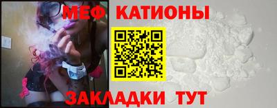 PSILOCYBIN Брянск